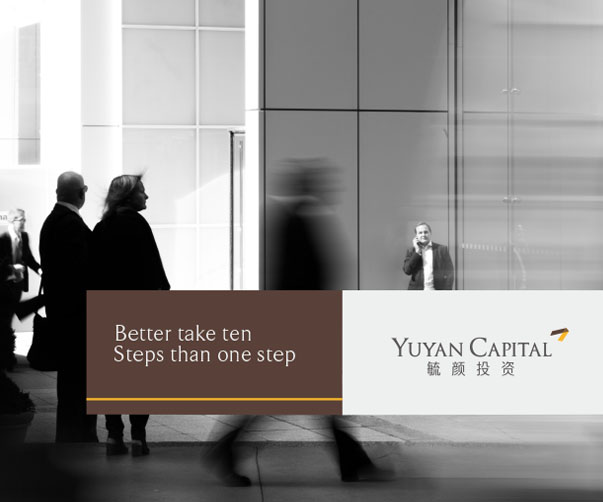 鄭州logo設(shè)計(jì)中如何體現(xiàn)城市的醫(yī)療和健康產(chǎn)業(yè)？