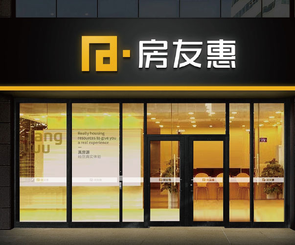 31.32. 創(chuàng)意瓶型禮盒包裝設(shè)計(jì)：將你的禮物裝進(jìn)獨(dú)特的瓶中